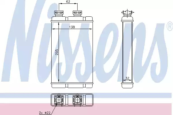 Теплообменник NISSENS 70513