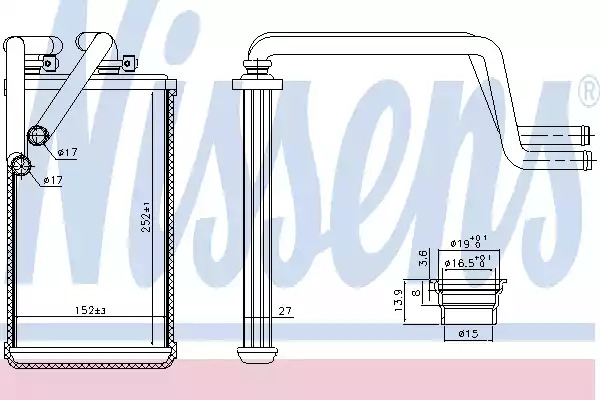 Теплообменник NISSENS 707074