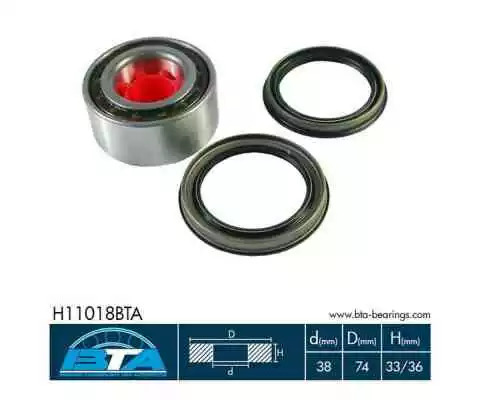 Комплект подшипника BTA H11018BTA