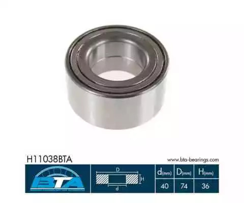 Комплект подшипника BTA H11038BTA