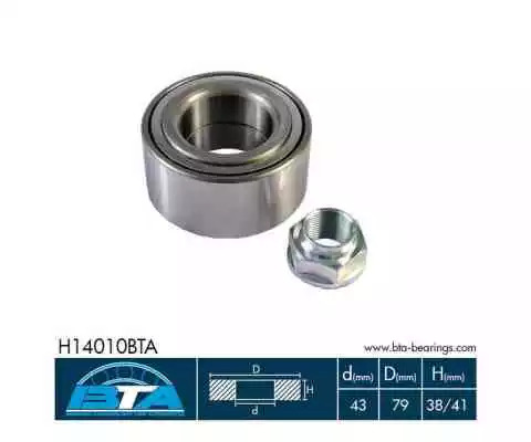 Комплект подшипника BTA H14010BTA