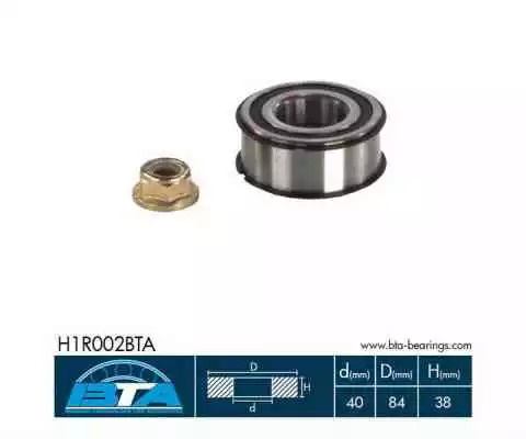 Комплект подшипника BTA H1R002BTA