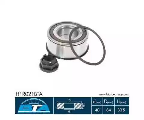 Комплект подшипника BTA H1R021BTA