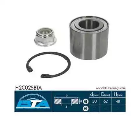 Комплект подшипника BTA H2C025BTA