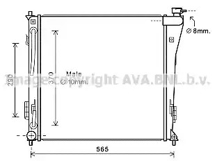 Теплообменник AVA QUALITY COOLING HY2305