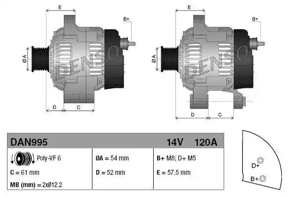 Генератор DENSO DAN995