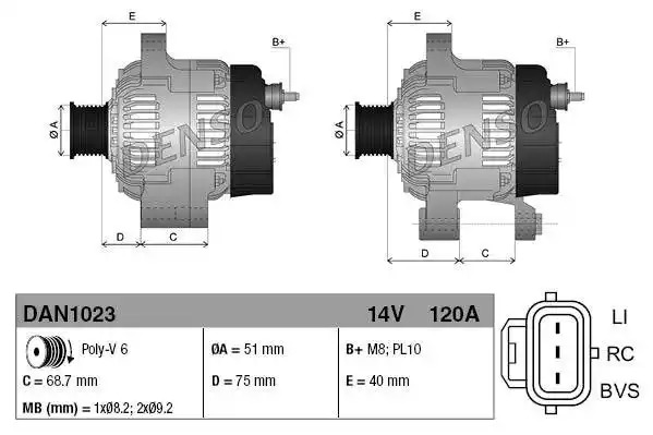 Генератор DENSO DAN1023