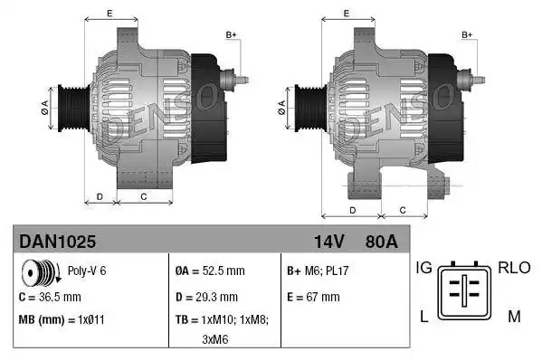 Генератор DENSO DAN1025