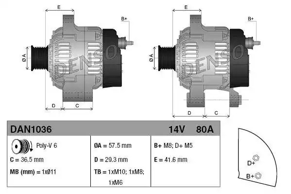 Генератор DENSO DAN1036