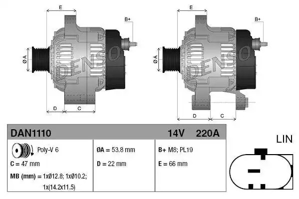 Генератор DENSO DAN1110