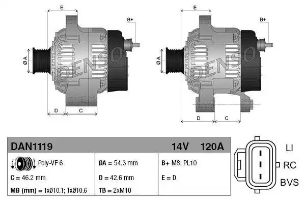 Генератор DENSO DAN1119