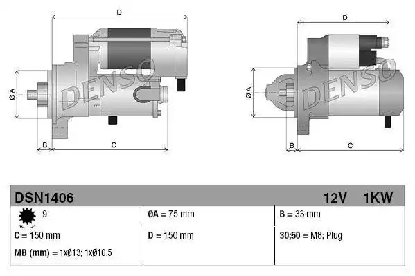 Стартер DENSO DSN1406