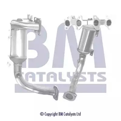 Катализатор BM CATALYSTS BM91832H