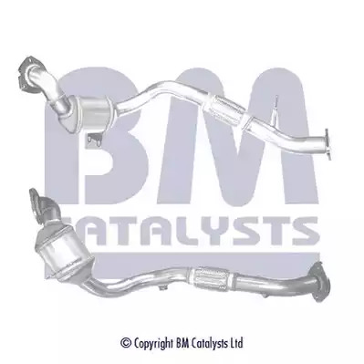 Катализатор BM CATALYSTS BM80550H