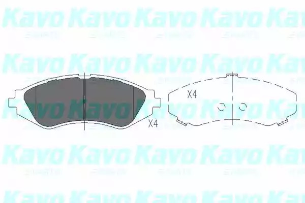 Комплект тормозных колодок KAVO PARTS KBP-1008