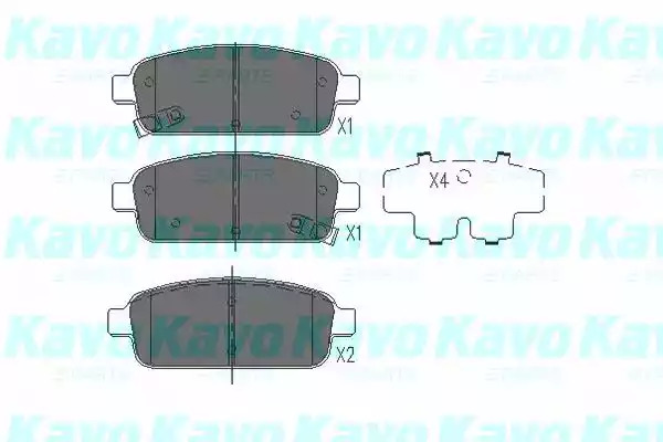 Комплект тормозных колодок KAVO PARTS KBP-1013