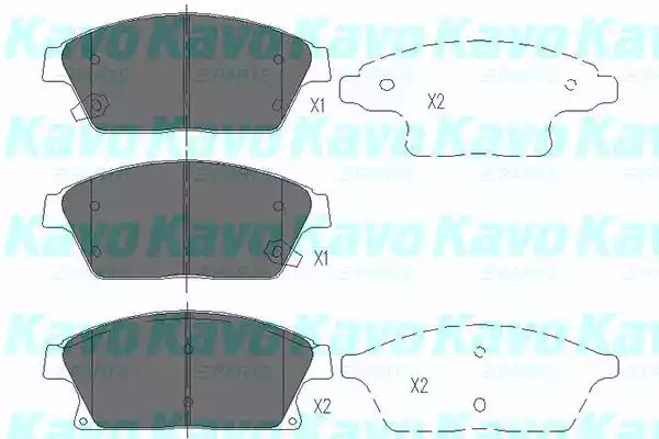 Комплект тормозных колодок KAVO PARTS KBP-1014