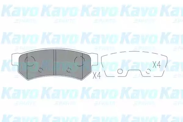 Комплект тормозных колодок KAVO PARTS KBP-1020