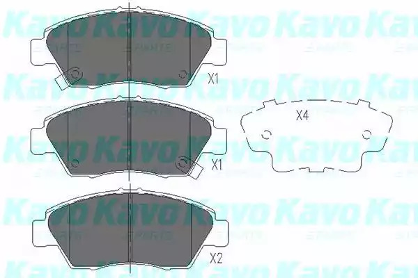 Комплект тормозных колодок KAVO PARTS KBP-2003