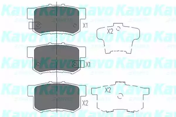 Комплект тормозных колодок KAVO PARTS KBP-2008