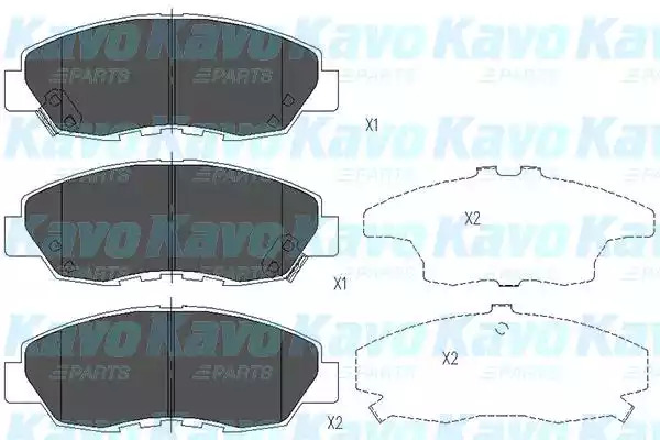 Комплект тормозных колодок KAVO PARTS KBP-2026