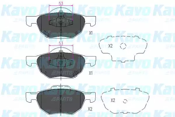 Комплект тормозных колодок KAVO PARTS KBP-2036