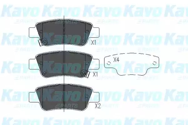 Комплект тормозных колодок KAVO PARTS KBP-2042