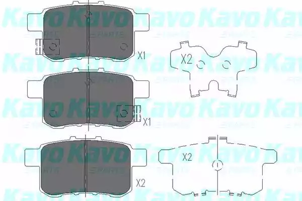 Комплект тормозных колодок KAVO PARTS KBP-2044