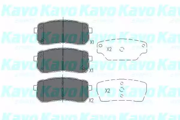 Комплект тормозных колодок KAVO PARTS KBP-3026