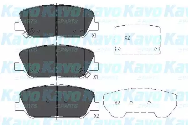 Комплект тормозных колодок KAVO PARTS KBP-3042