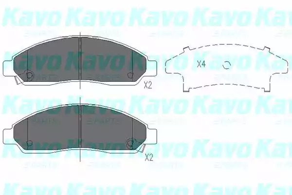 Комплект тормозных колодок KAVO PARTS KBP-3513