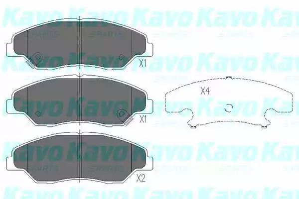 Комплект тормозных колодок KAVO PARTS KBP-4013