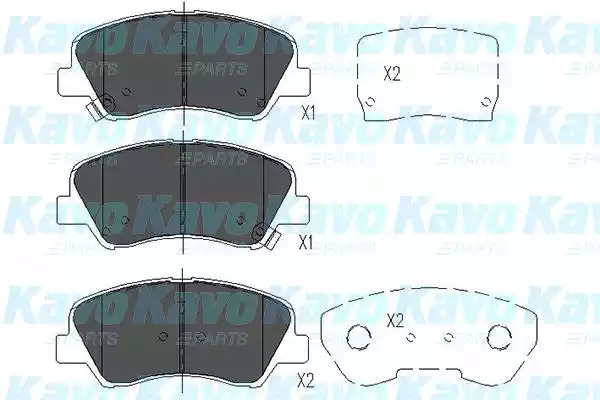 Комплект тормозных колодок KAVO PARTS KBP-4023