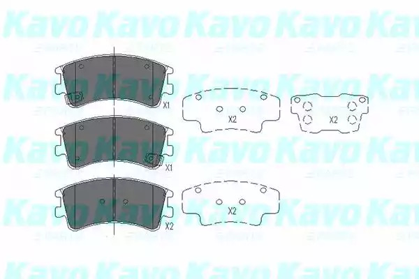 Комплект тормозных колодок KAVO PARTS KBP-4512