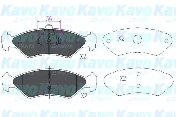 Комплект тормозных колодок KAVO PARTS KBP-4533