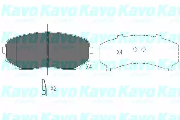 Комплект тормозных колодок KAVO PARTS KBP-4558