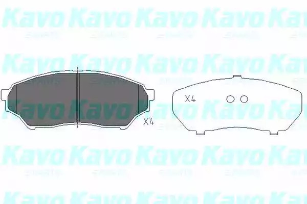 Комплект тормозных колодок KAVO PARTS KBP-5514