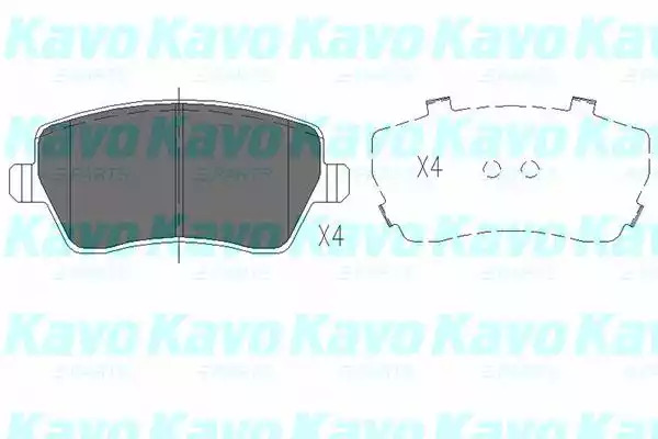 Комплект тормозных колодок KAVO PARTS KBP-6559