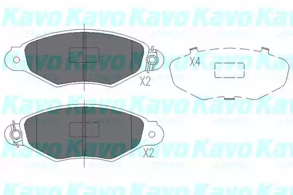 Комплект тормозных колодок KAVO PARTS KBP-6565