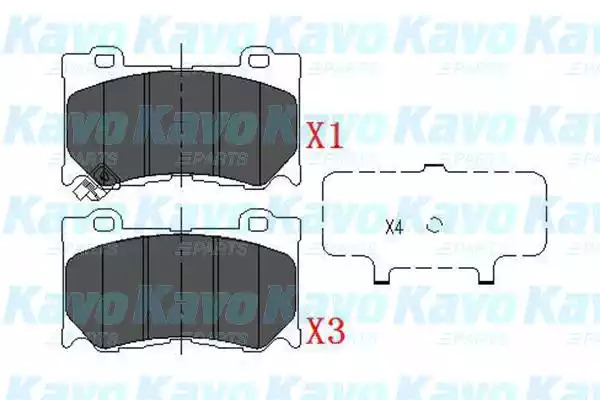 Комплект тормозных колодок KAVO PARTS KBP-6581