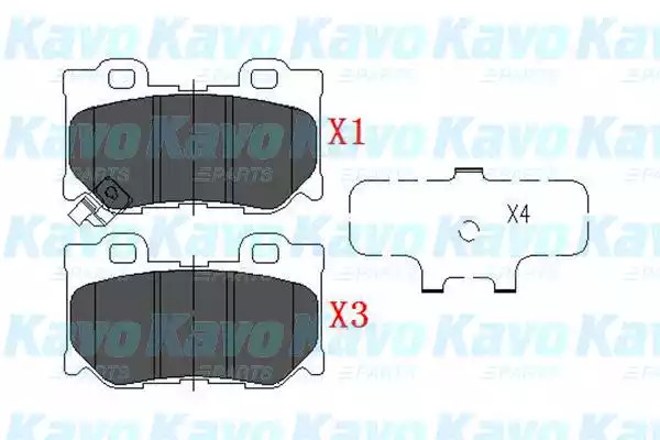 Комплект тормозных колодок KAVO PARTS KBP-6582