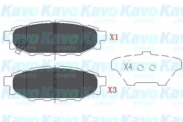 Комплект тормозных колодок KAVO PARTS KBP-8005