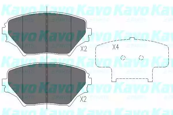 Комплект тормозных колодок KAVO PARTS KBP-9011