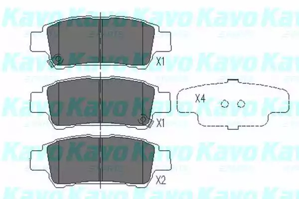 Комплект тормозных колодок KAVO PARTS KBP-9014