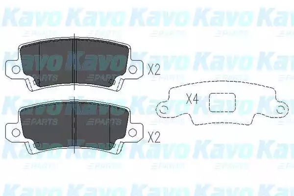 Комплект тормозных колодок KAVO PARTS KBP-9016