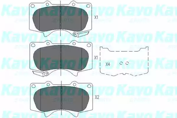 Комплект тормозных колодок KAVO PARTS KBP-9020