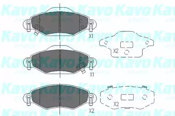 Комплект тормозных колодок KAVO PARTS KBP-9023