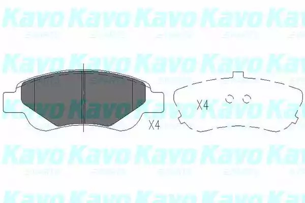 Комплект тормозных колодок KAVO PARTS KBP-9024