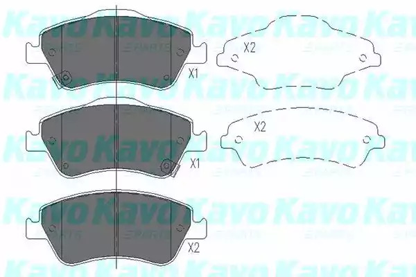 Комплект тормозных колодок KAVO PARTS KBP-9027