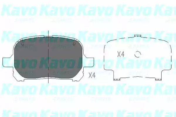 Комплект тормозных колодок KAVO PARTS KBP-9051